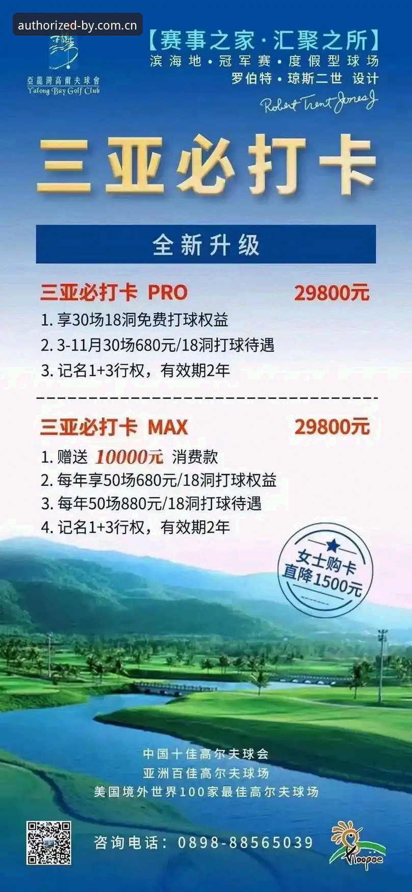 3种实用方法详解：by体育怎么登录最新版v2.3.0