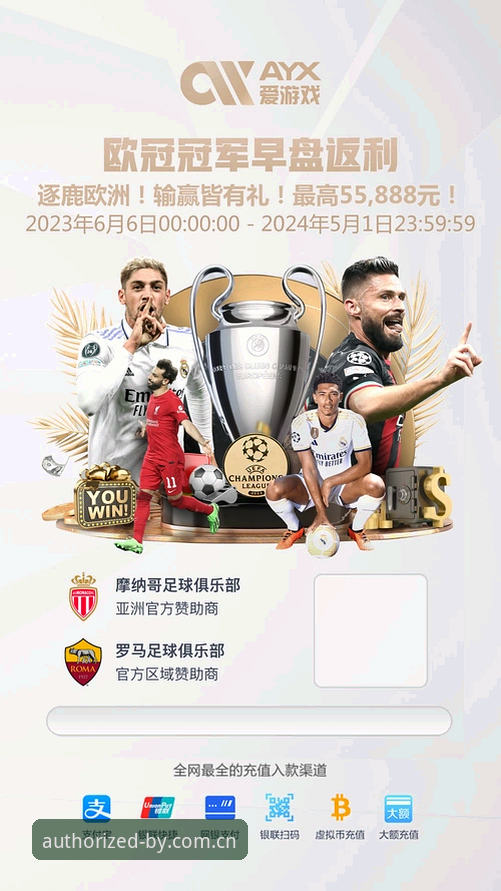 by体育登录入口最新动态：v2.3.0版本上线，移动端观赛体验再升级