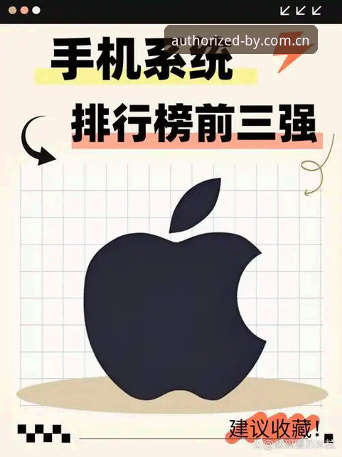 by体育界面流畅最新版的5大核心优势：深度解析用户选择的本质原因