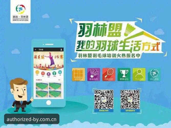 揭秘BY体育官方网站：资深老用户的实用体验，这些细节你可能不知道